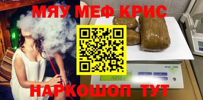 кокаин колумбия Бугуруслан