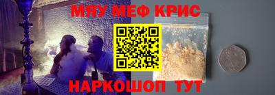 героин Бузулук