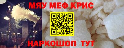 кокаин колумбия Бугуруслан