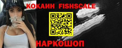 кокаин колумбия Бугуруслан