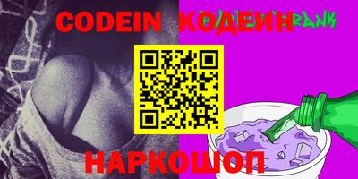 гидропоника Будённовск