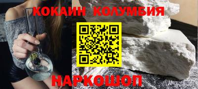 героин Бузулук