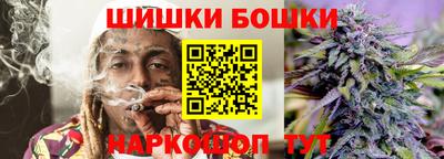 героин Бузулук