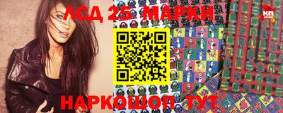 героин Бузулук