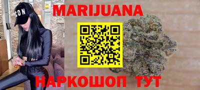 кокаин колумбия Бугуруслан