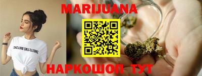 гидропоника Будённовск