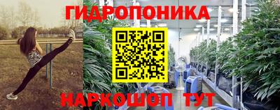 кокаин колумбия Бугуруслан