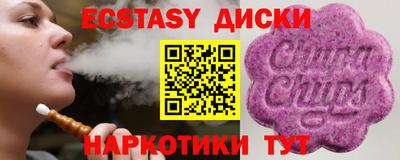 гидропоника Будённовск