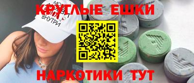 героин Бузулук