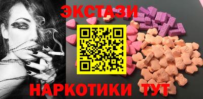 героин Бузулук