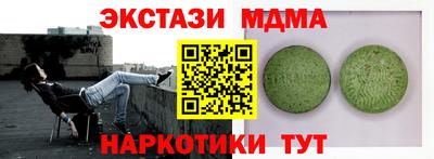 кокаин колумбия Бугуруслан