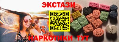 кокаин колумбия Бугуруслан