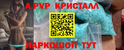 кокаин колумбия Бугуруслан