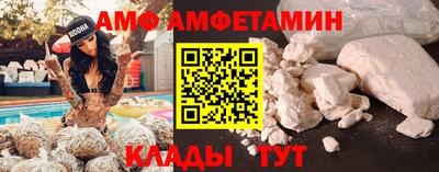 гидропоника Будённовск