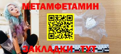 гидропоника Будённовск