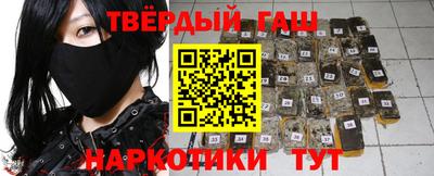 героин Бузулук