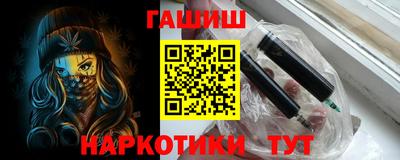 кокаин колумбия Бугуруслан