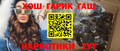 гидропоника Будённовск
