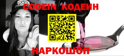 кокаин колумбия Бугуруслан