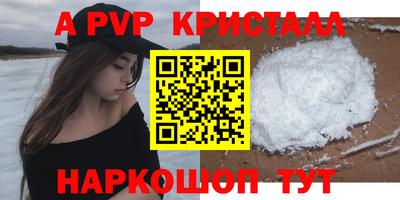 гидропоника Будённовск